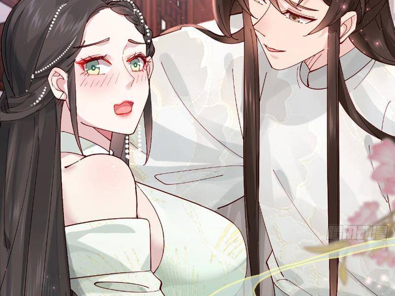 Công Tử Biệt Tú! Chapter 45 - Trang 2