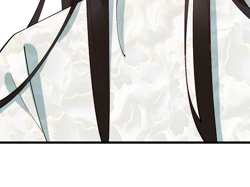 Công Tử Biệt Tú! Chapter 45 - Trang 2