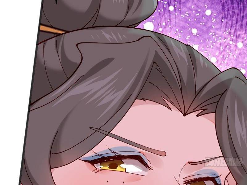 Công Tử Biệt Tú! Chapter 45 - Trang 2