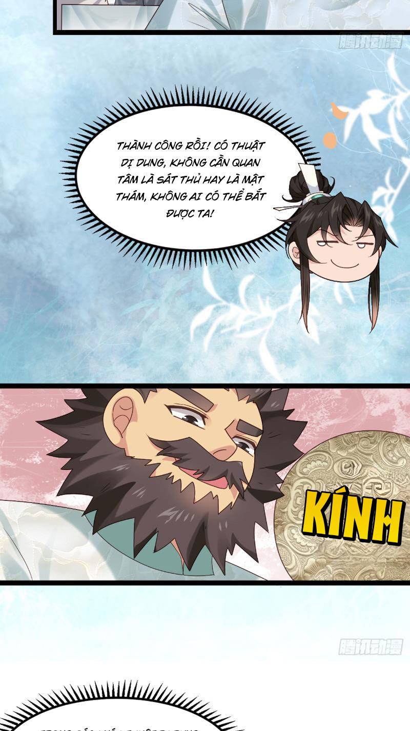 Công Tử Biệt Tú! Chapter 46 - Trang 2