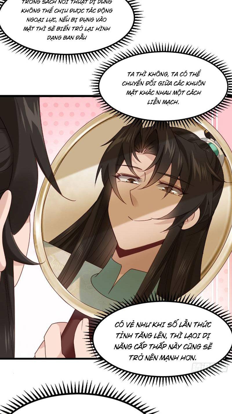 Công Tử Biệt Tú! Chapter 46 - Trang 2