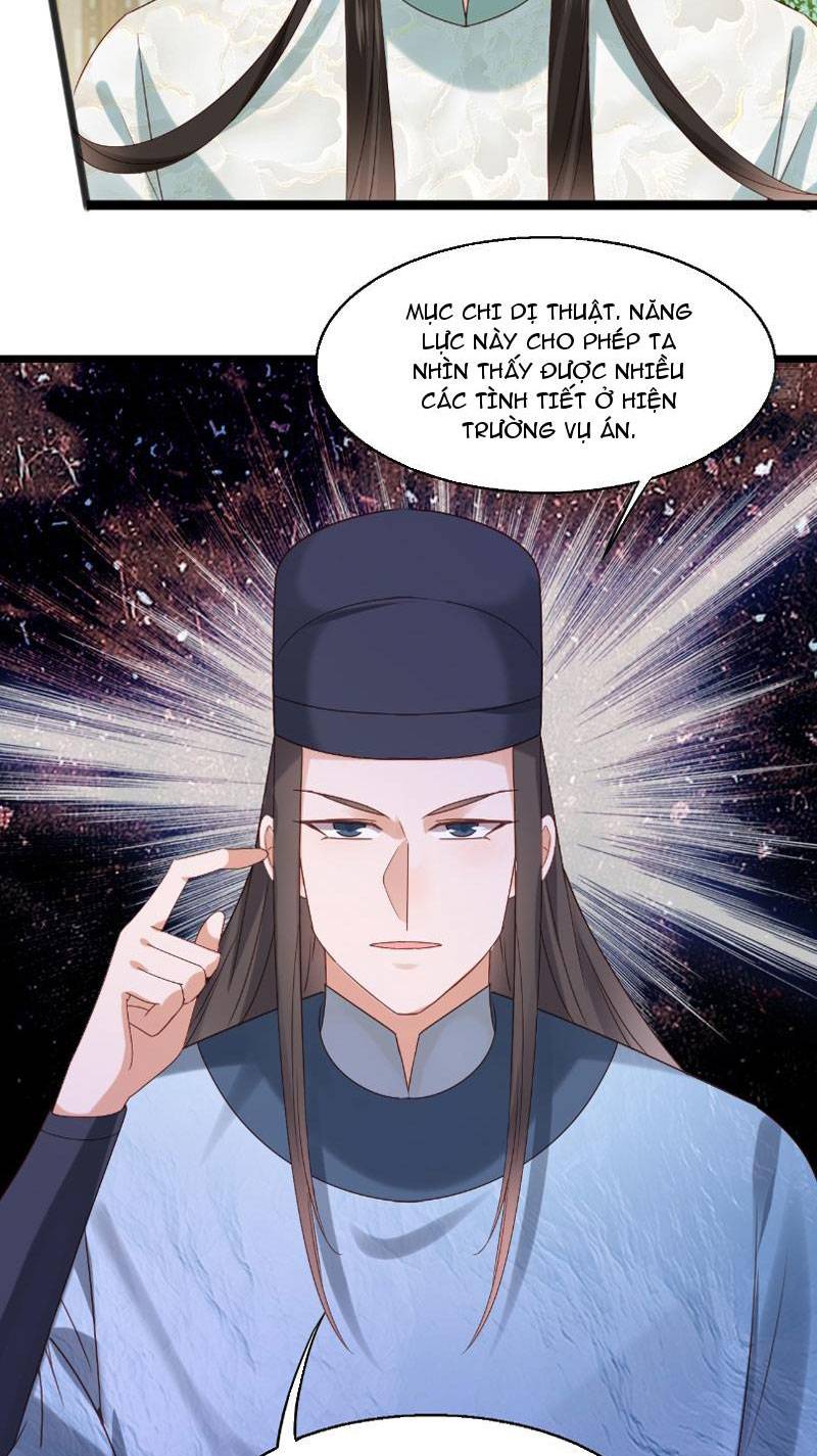 Công Tử Biệt Tú! Chapter 46 - Trang 2