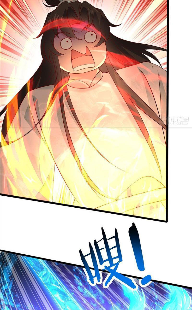 Công Tử Biệt Tú! Chapter 47 - Trang 2