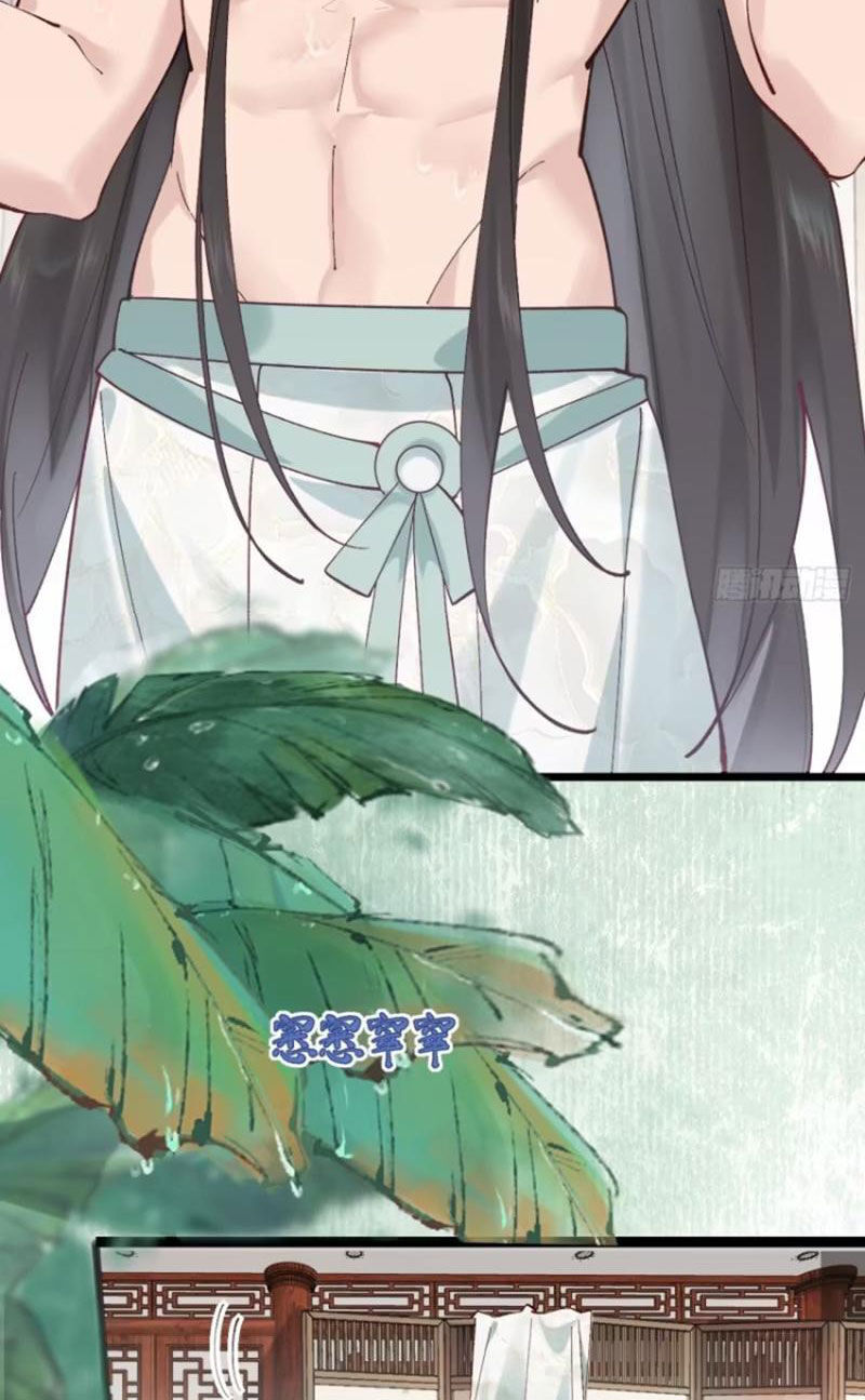 Công Tử Biệt Tú! Chapter 50 - Trang 2