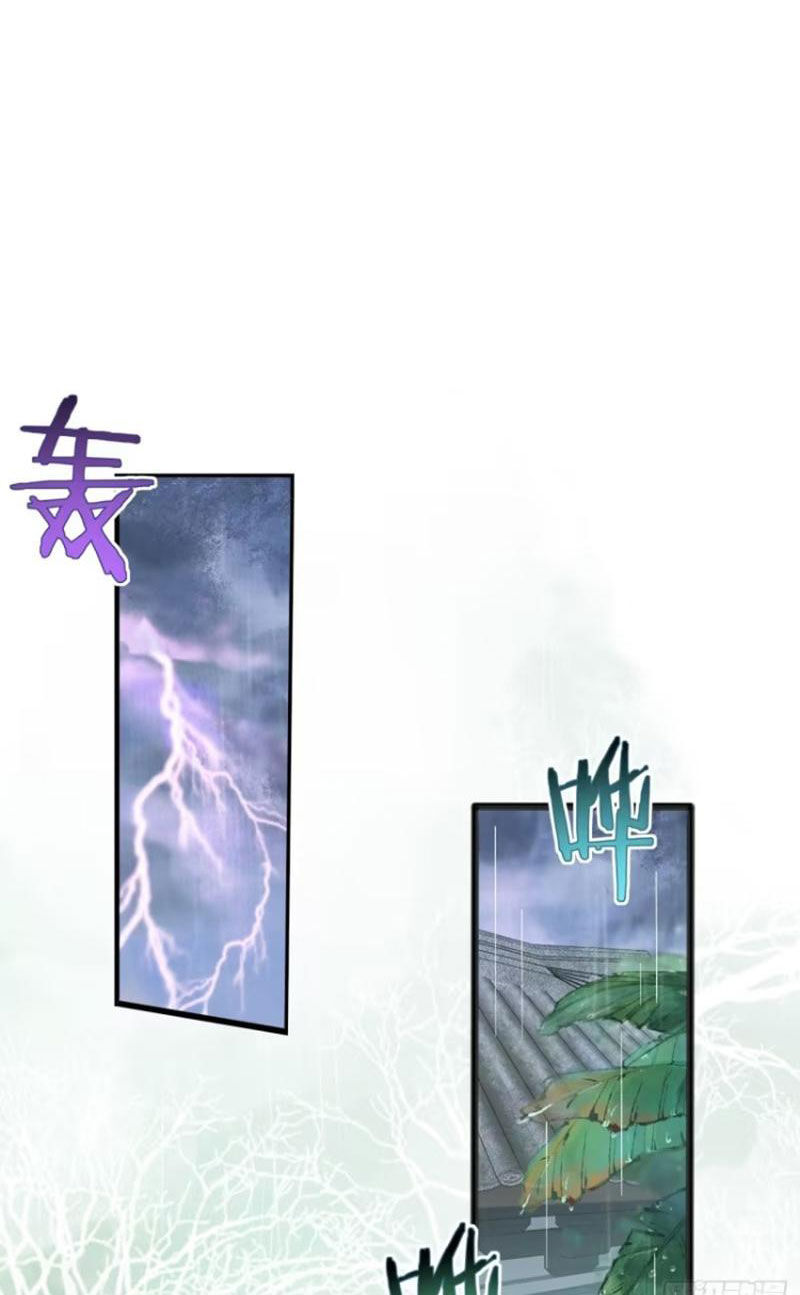 Công Tử Biệt Tú! Chapter 50 - Trang 2