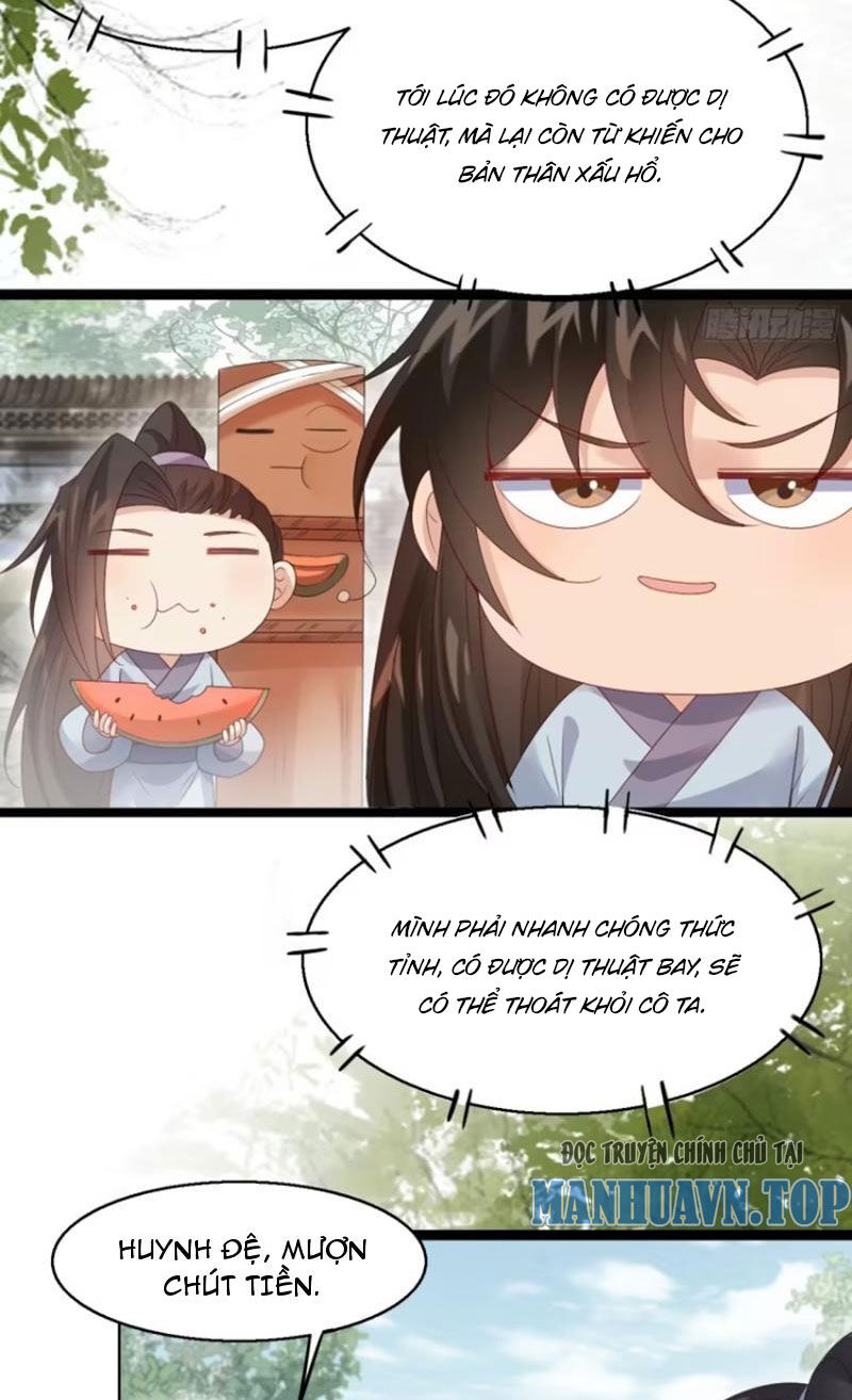 Công Tử Biệt Tú! Chapter 51 - Trang 2