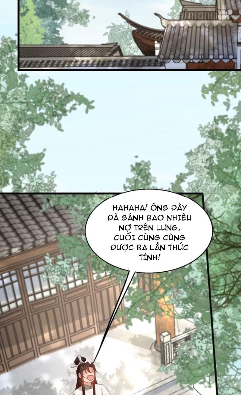 Công Tử Biệt Tú! Chapter 51 - Trang 2