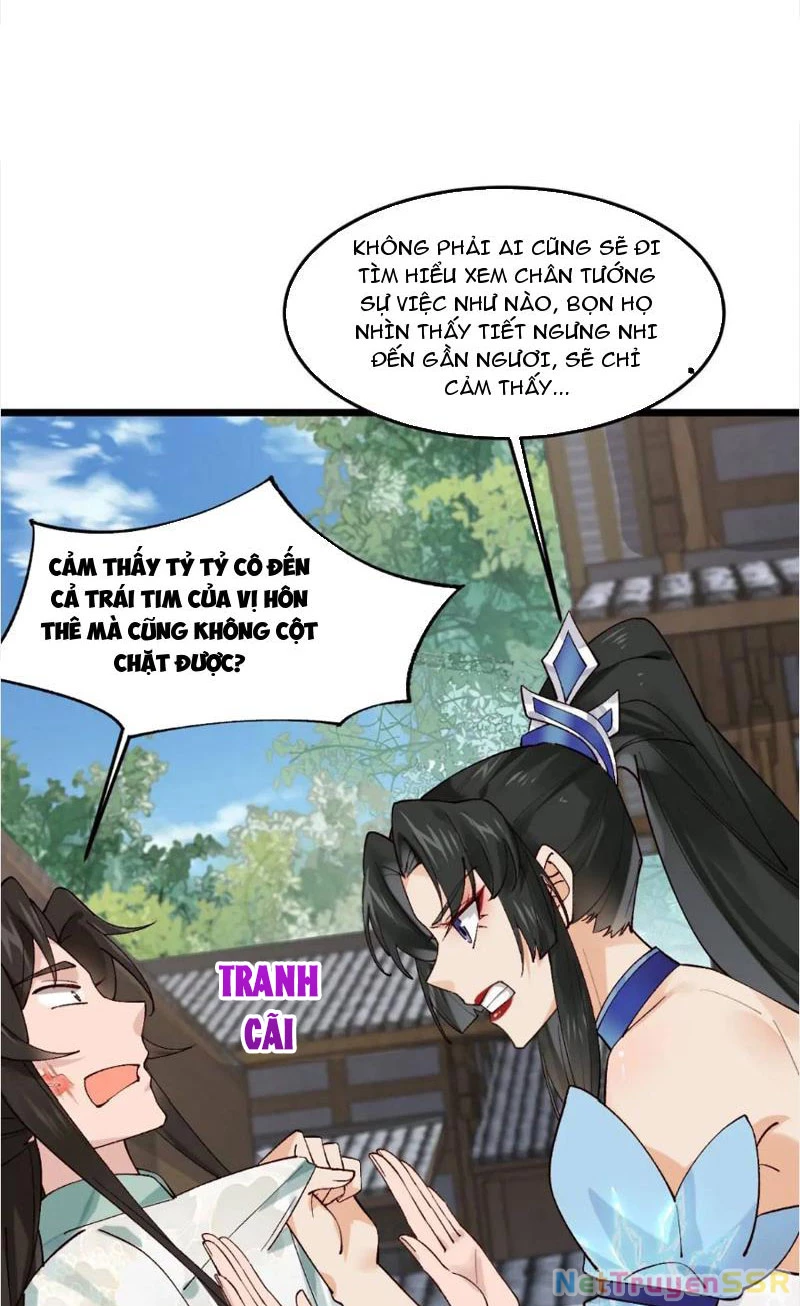 Công Tử Biệt Tú! Chapter 53 - Trang 2