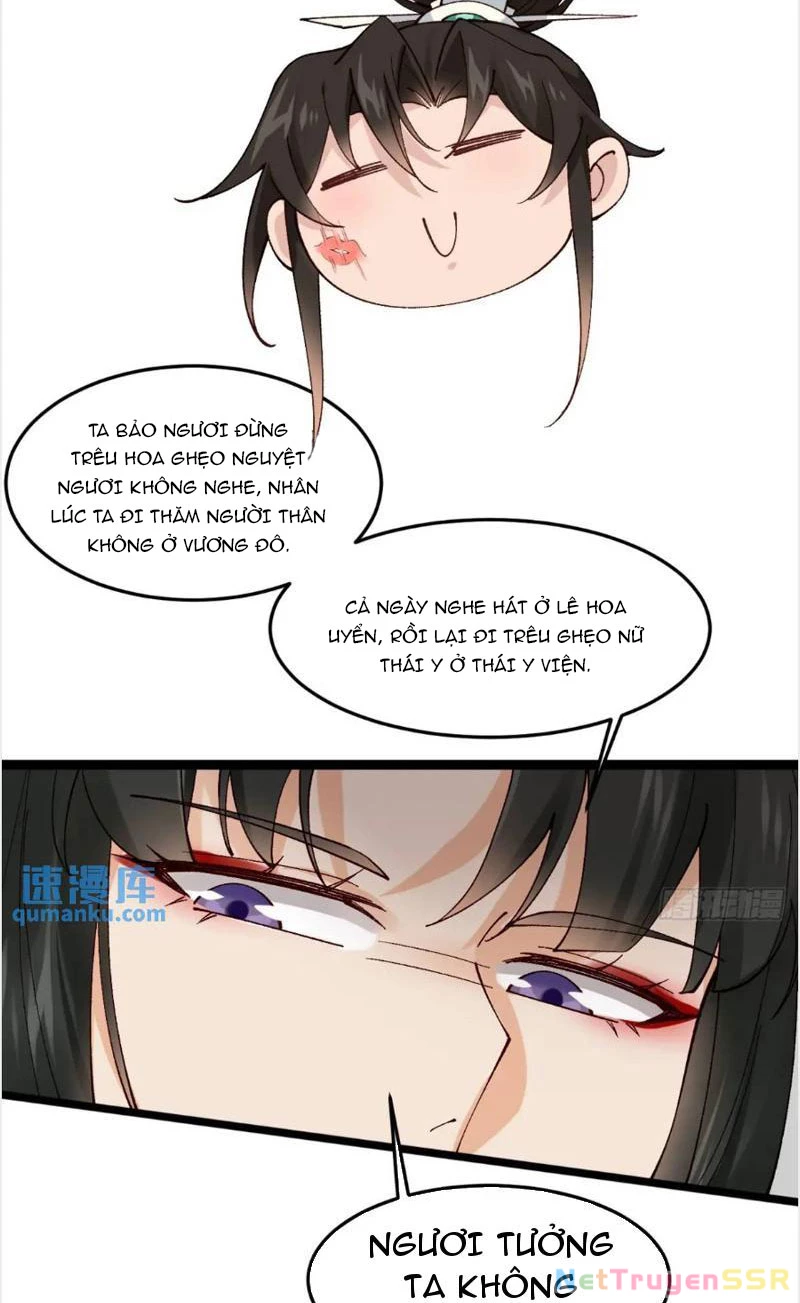 Công Tử Biệt Tú! Chapter 53 - Trang 2