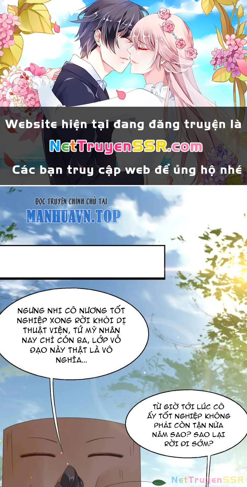 Công Tử Biệt Tú! Chapter 54 - Trang 2
