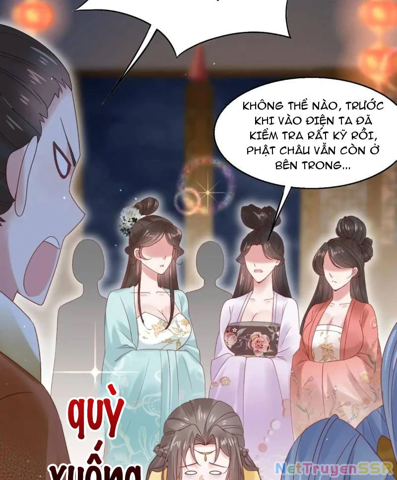 Công Tử Biệt Tú! Chapter 54 - Trang 2