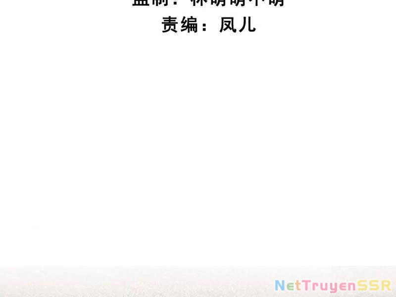 Công Tử Biệt Tú! Chapter 55 - Trang 2