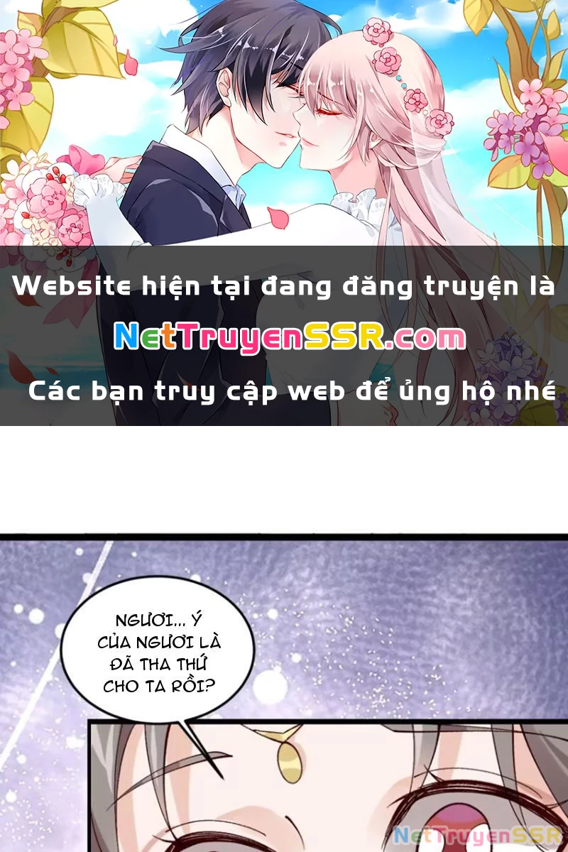 Công Tử Biệt Tú! Chapter 56 - Trang 2