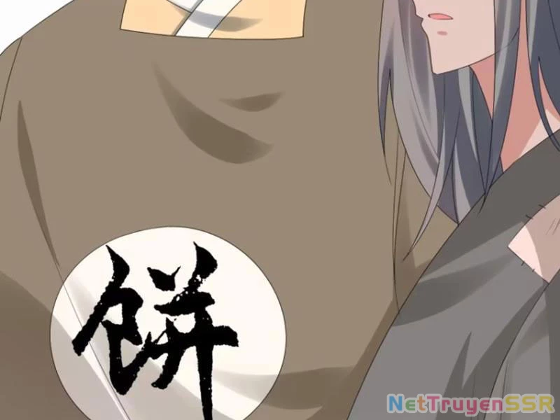 Công Tử Biệt Tú! Chapter 56 - Trang 2