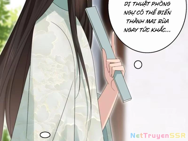 Công Tử Biệt Tú! Chapter 56 - Trang 2