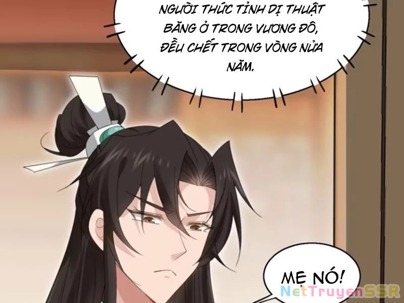 Công Tử Biệt Tú! Chapter 56 - Trang 2