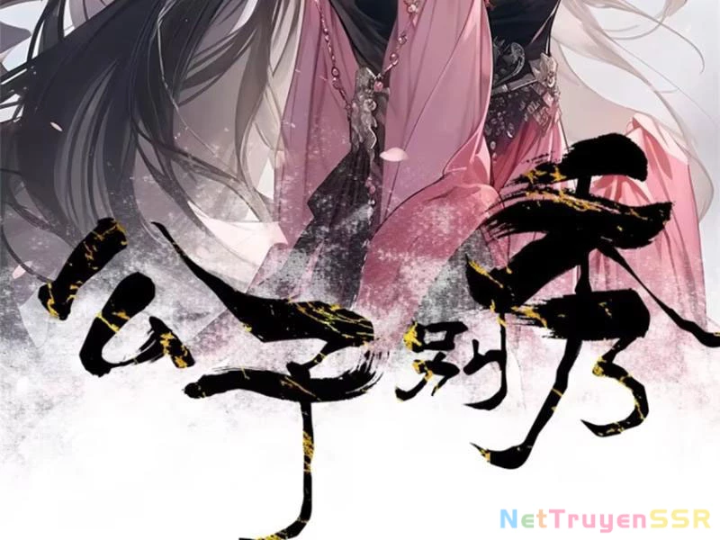 Công Tử Biệt Tú! Chapter 56 - Trang 2