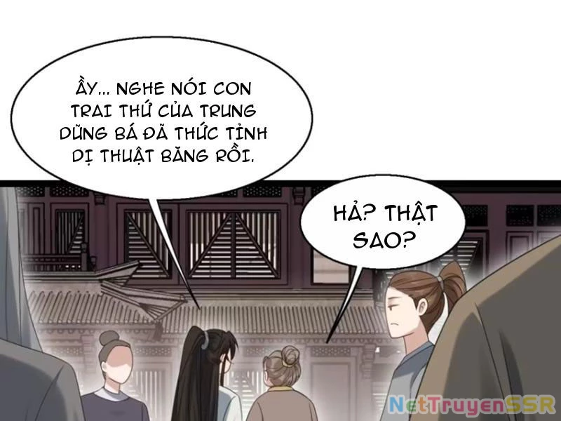 Công Tử Biệt Tú! Chapter 56 - Trang 2