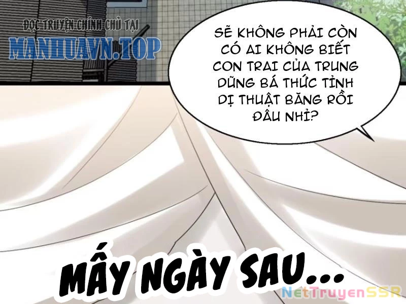 Công Tử Biệt Tú! Chapter 56 - Trang 2