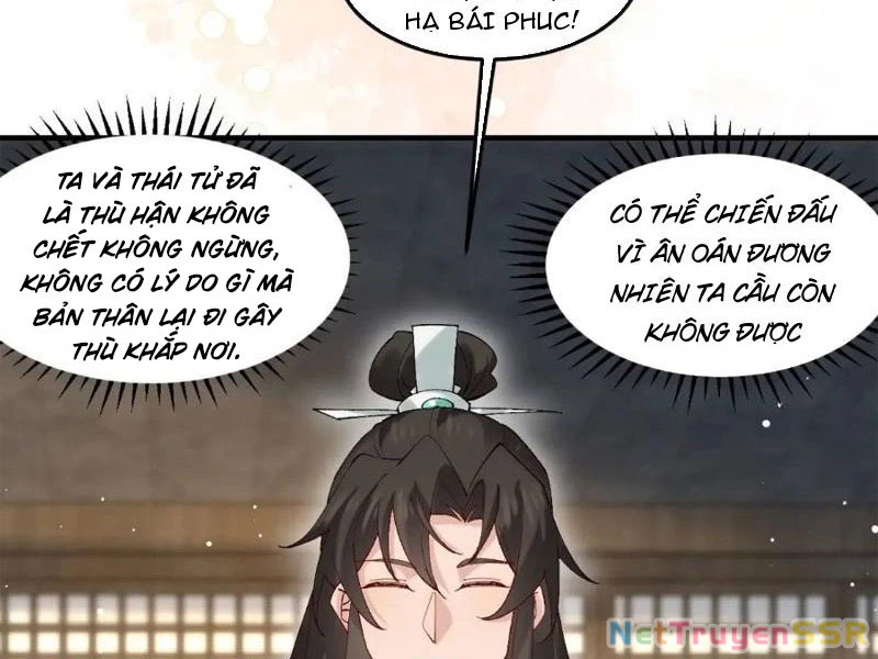 Công Tử Biệt Tú! Chapter 57 - Trang 2