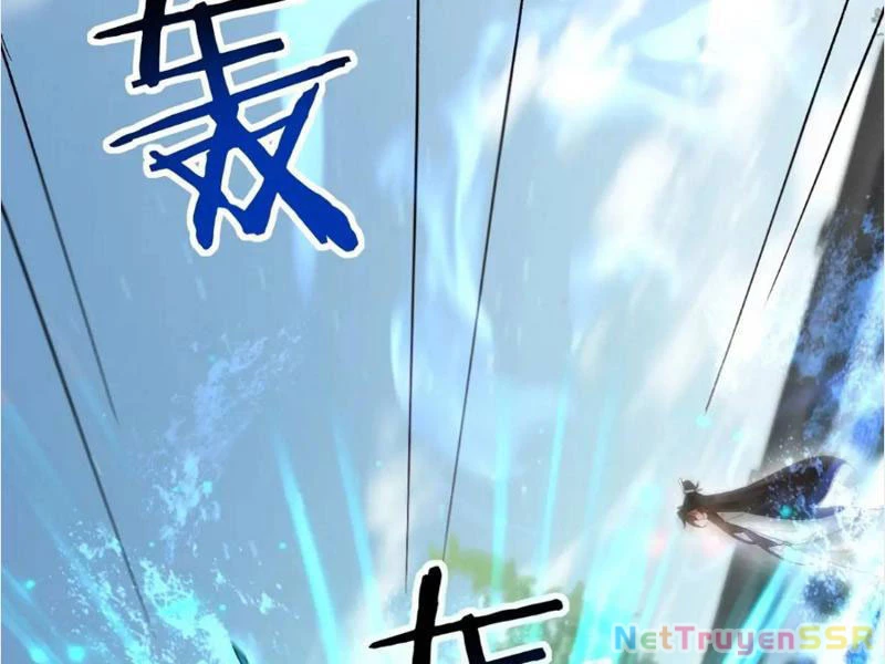 Công Tử Biệt Tú! Chapter 57 - Trang 2