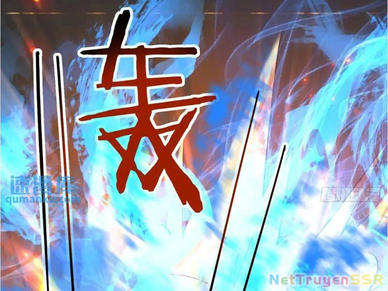 Công Tử Biệt Tú! Chapter 57 - Trang 2