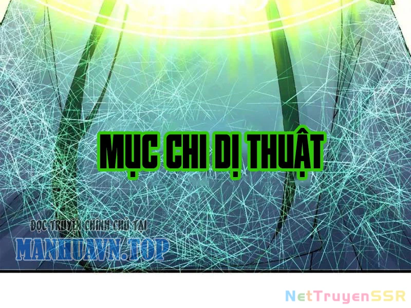 Công Tử Biệt Tú! Chapter 57 - Trang 2