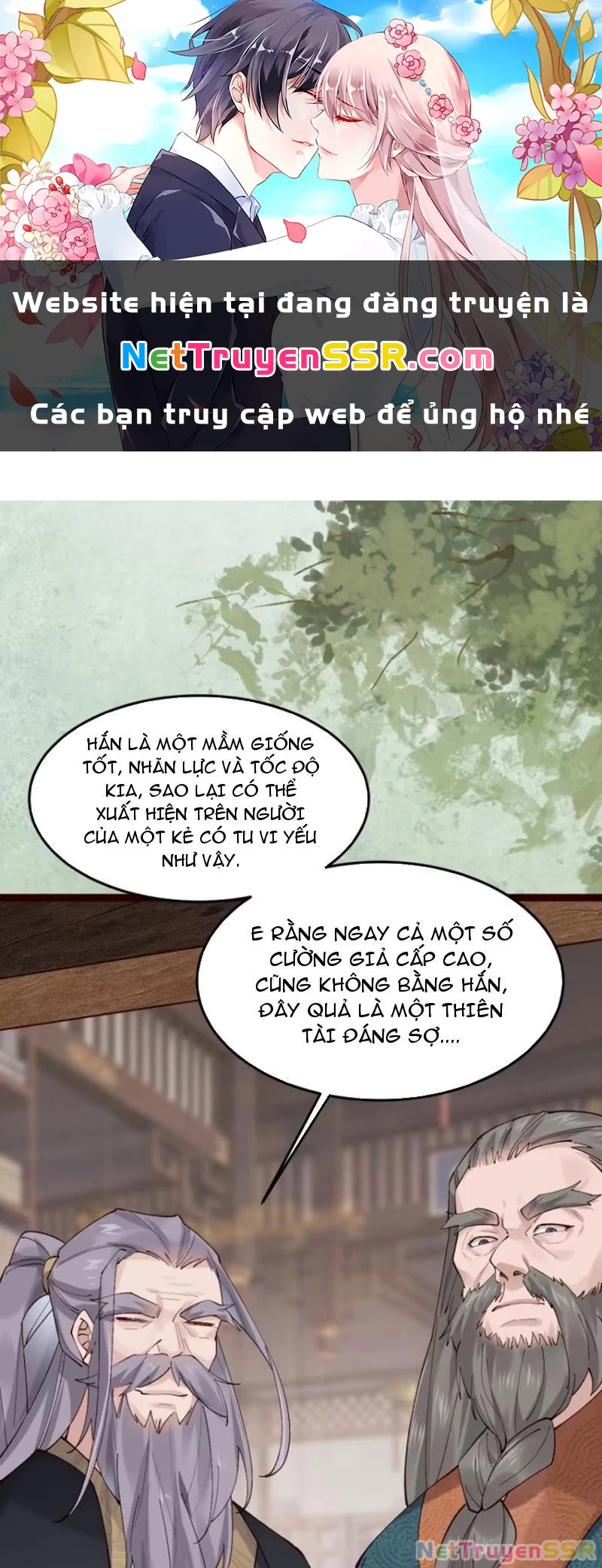 Công Tử Biệt Tú! Chapter 58 - Trang 2