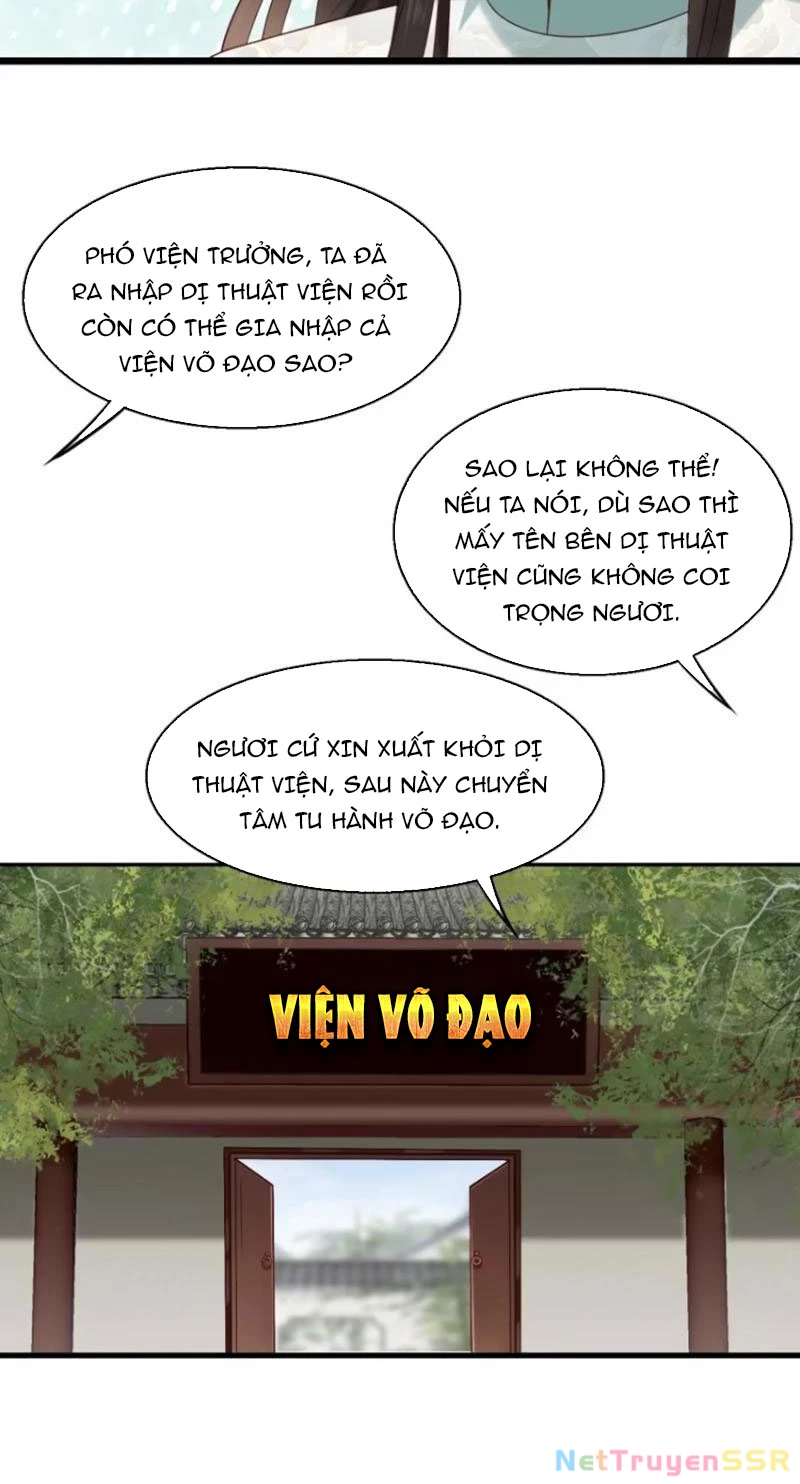 Công Tử Biệt Tú! Chapter 58 - Trang 2