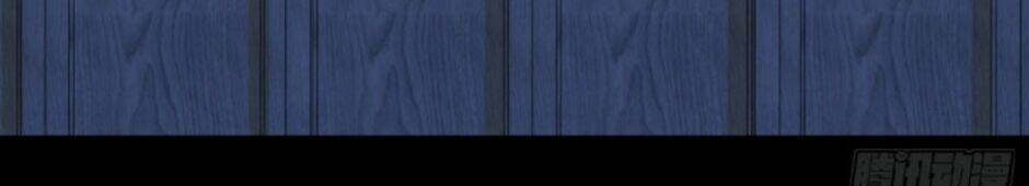 Công Tử Biệt Tú! Chapter 6 - Trang 2