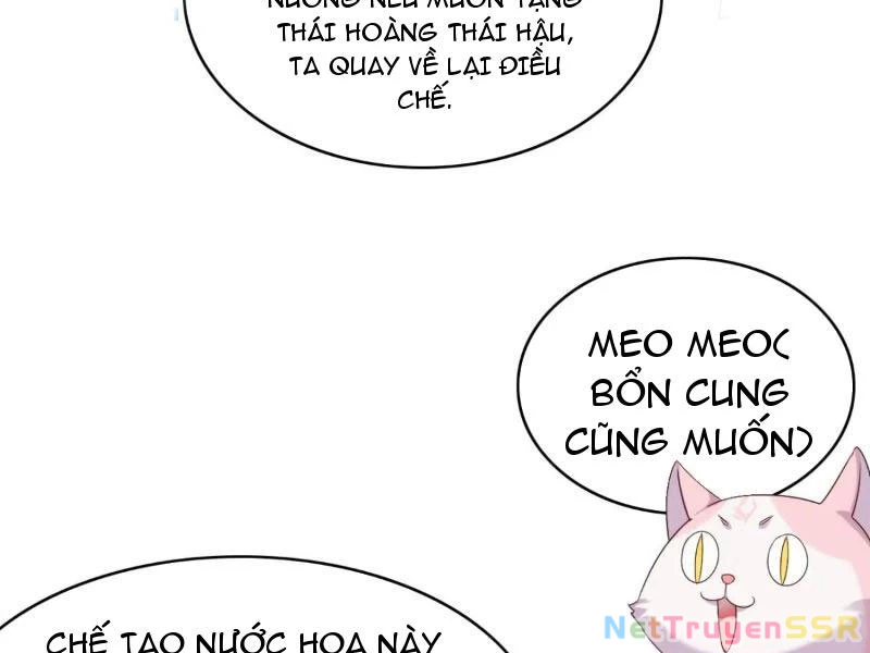 Công Tử Biệt Tú! Chapter 60 - Trang 2