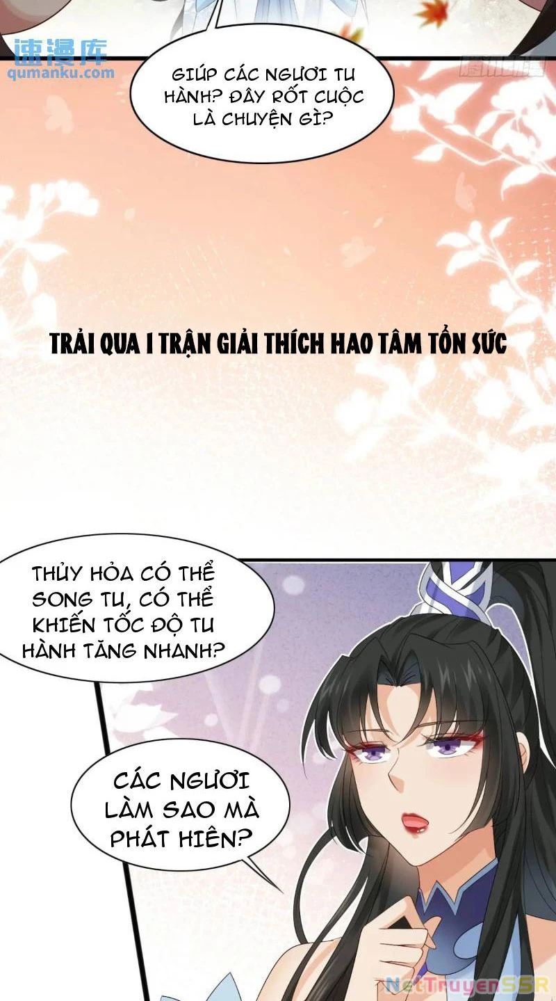 Công Tử Biệt Tú! Chapter 61 - Trang 2