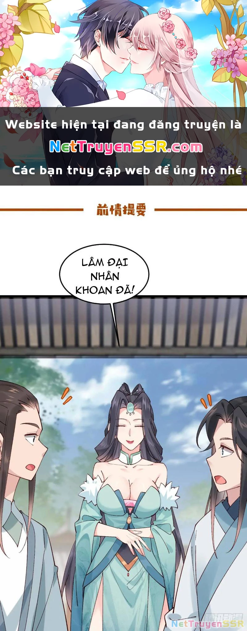 Công Tử Biệt Tú! Chapter 65 - Trang 2