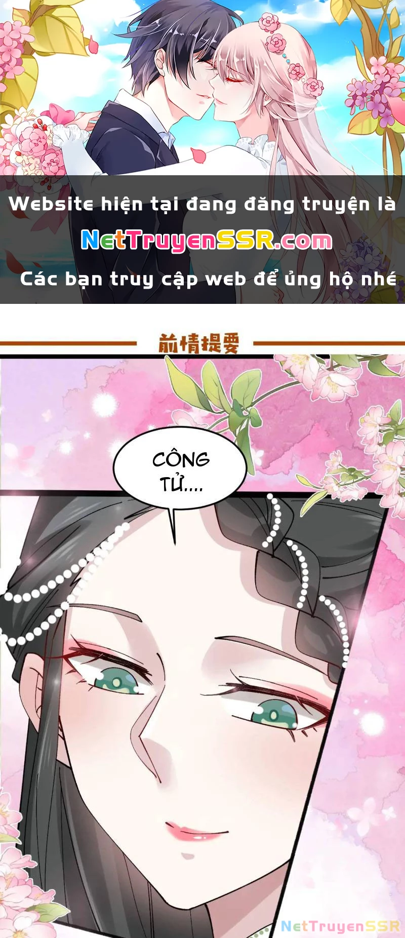 Công Tử Biệt Tú! Chapter 66 - Trang 2