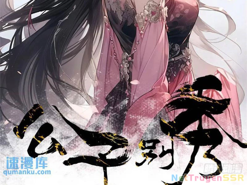 Công Tử Biệt Tú! Chapter 67 - Trang 2