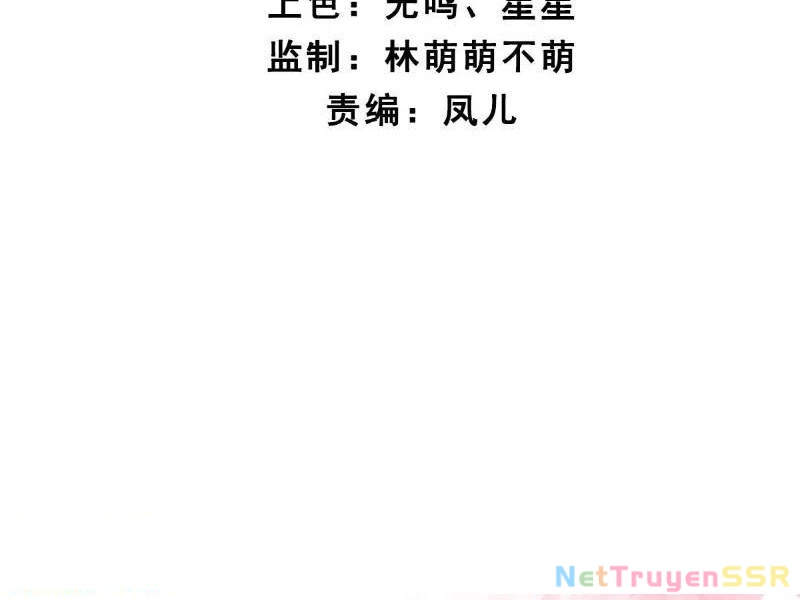 Công Tử Biệt Tú! Chapter 67 - Trang 2