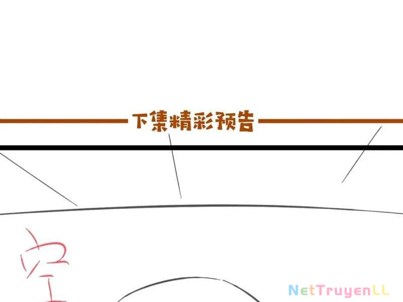 Công Tử Biệt Tú! Chapter 77 - Trang 2