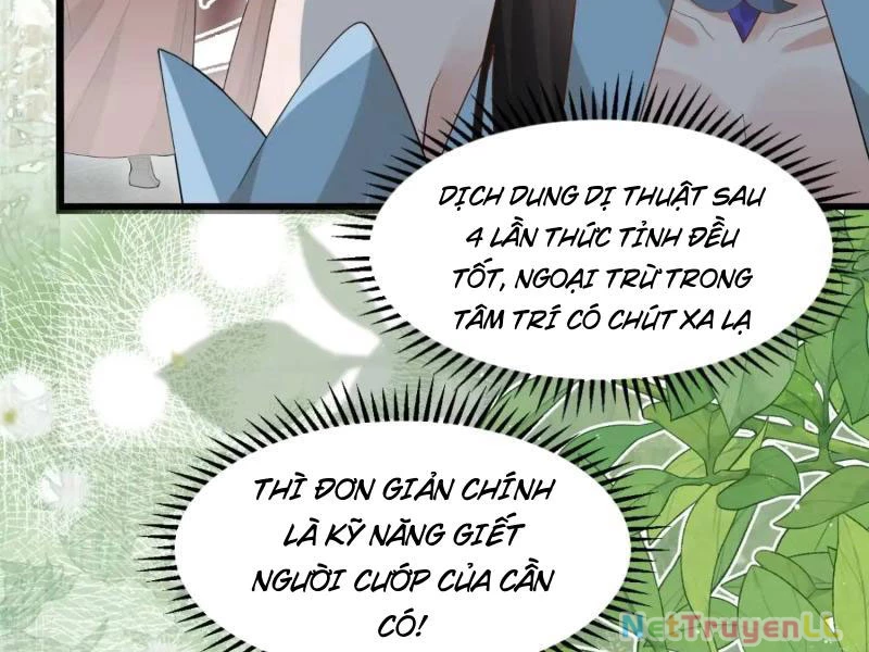 Công Tử Biệt Tú! Chapter 80 - Trang 2