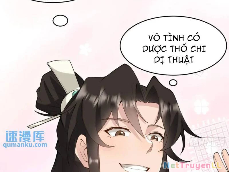 Công Tử Biệt Tú! Chapter 80 - Trang 2