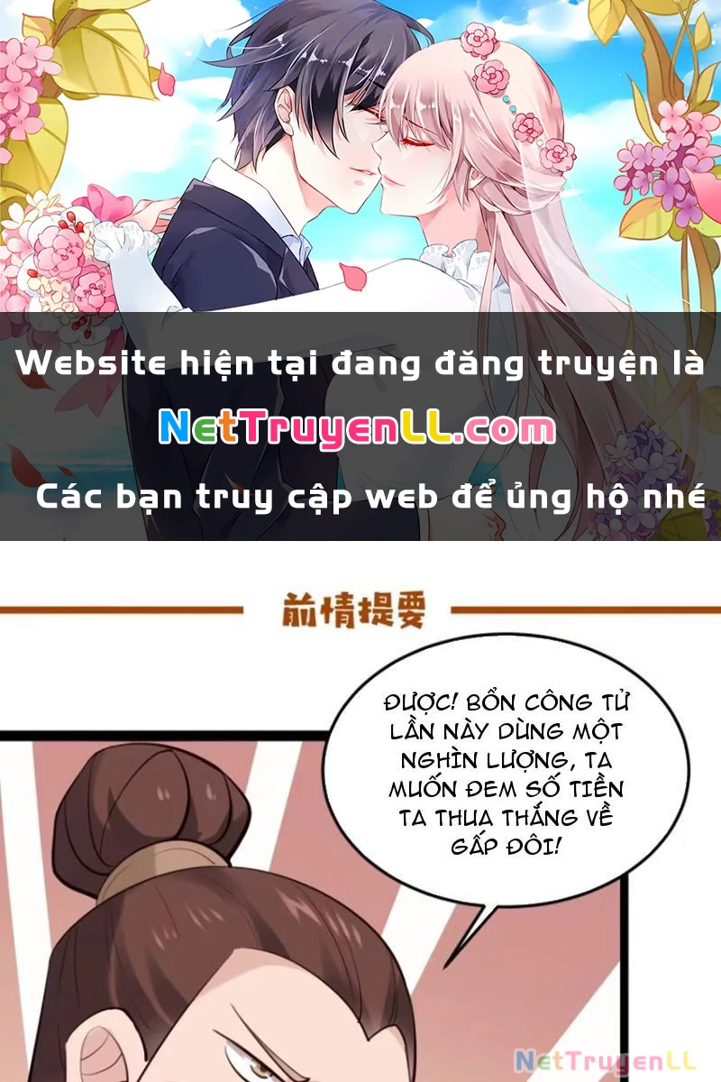 Công Tử Biệt Tú! Chapter 82 - Trang 2