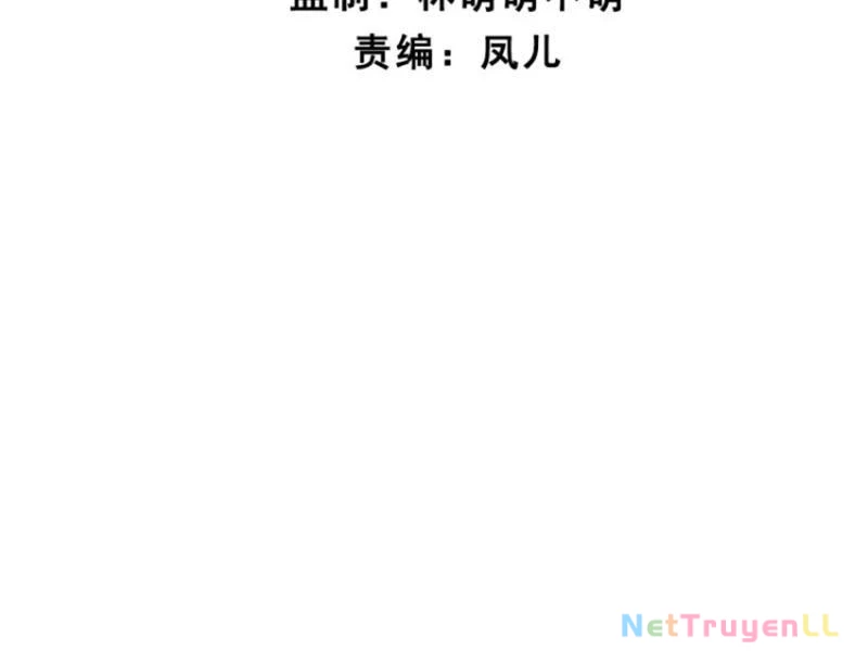 Công Tử Biệt Tú! Chapter 82 - Trang 2