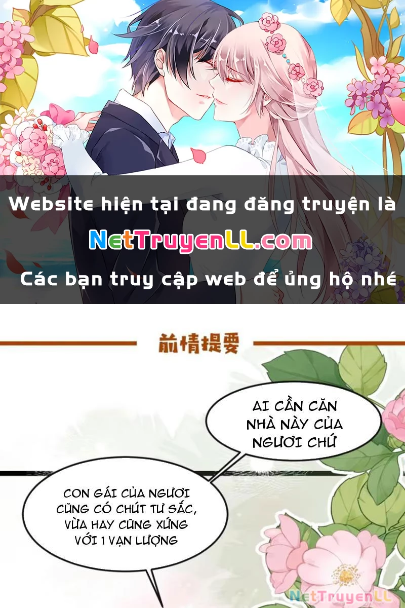 Công Tử Biệt Tú! Chapter 83 - Trang 2