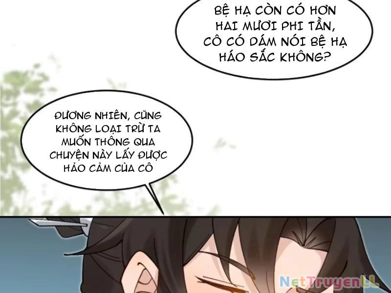 Công Tử Biệt Tú! Chapter 83 - Trang 2