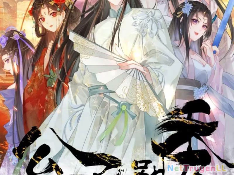 Công Tử Biệt Tú! Chapter 83 - Trang 2