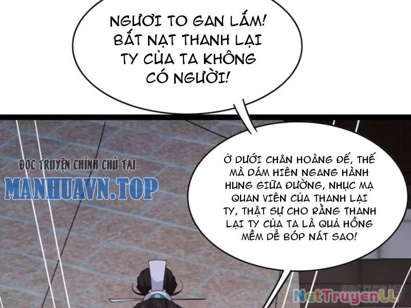 Công Tử Biệt Tú! Chapter 84 - Trang 2