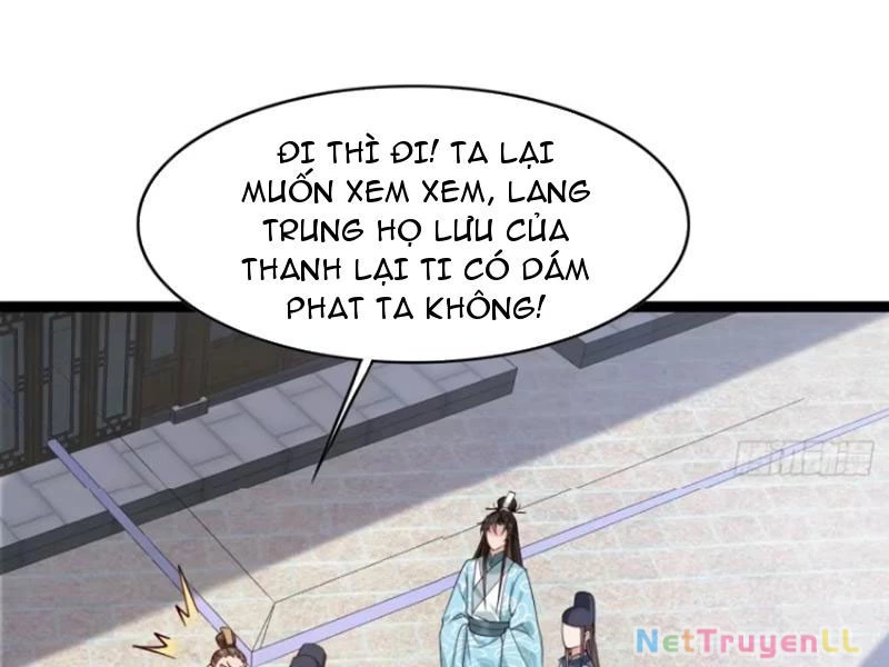 Công Tử Biệt Tú! Chapter 84 - Trang 2
