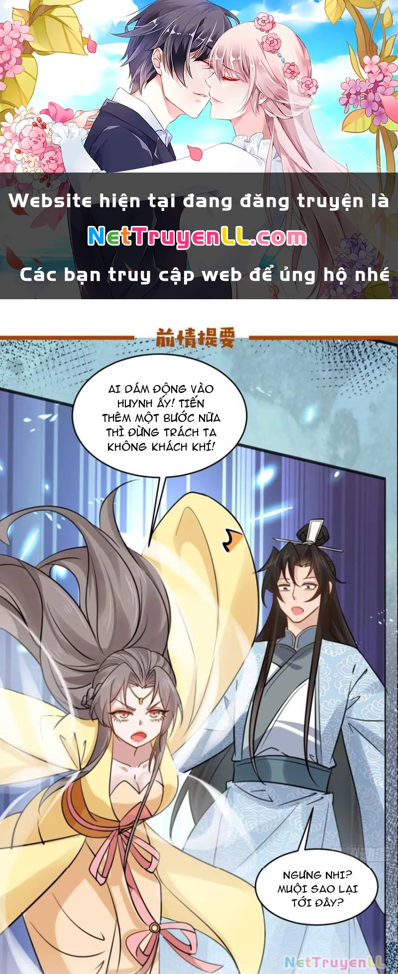 Công Tử Biệt Tú! Chapter 86 - Trang 2
