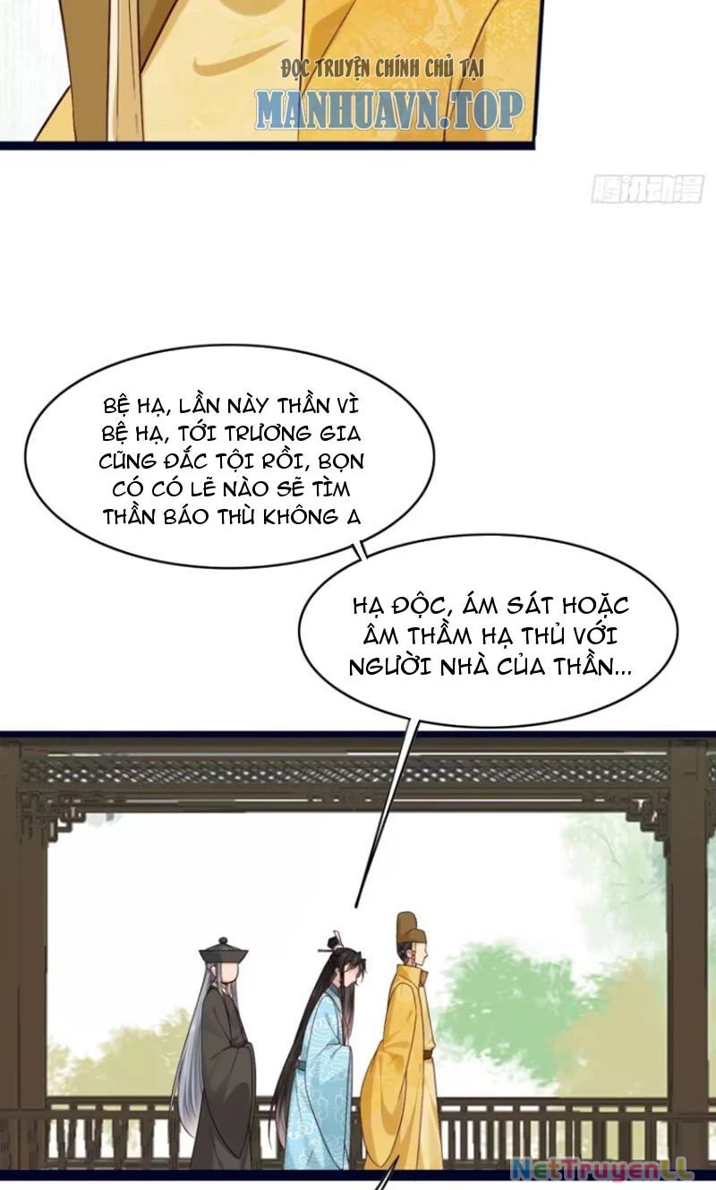 Công Tử Biệt Tú! Chapter 86 - Trang 2