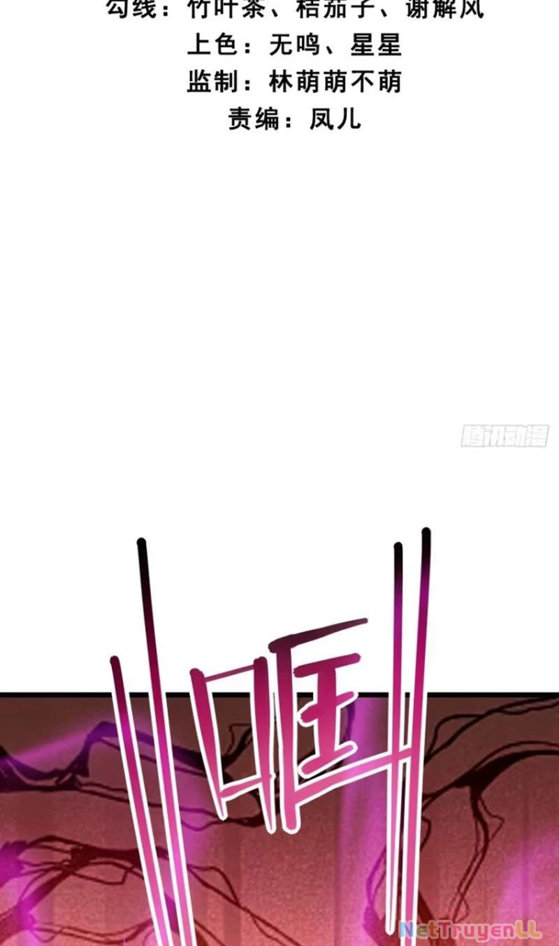 Công Tử Biệt Tú! Chapter 86 - Trang 2