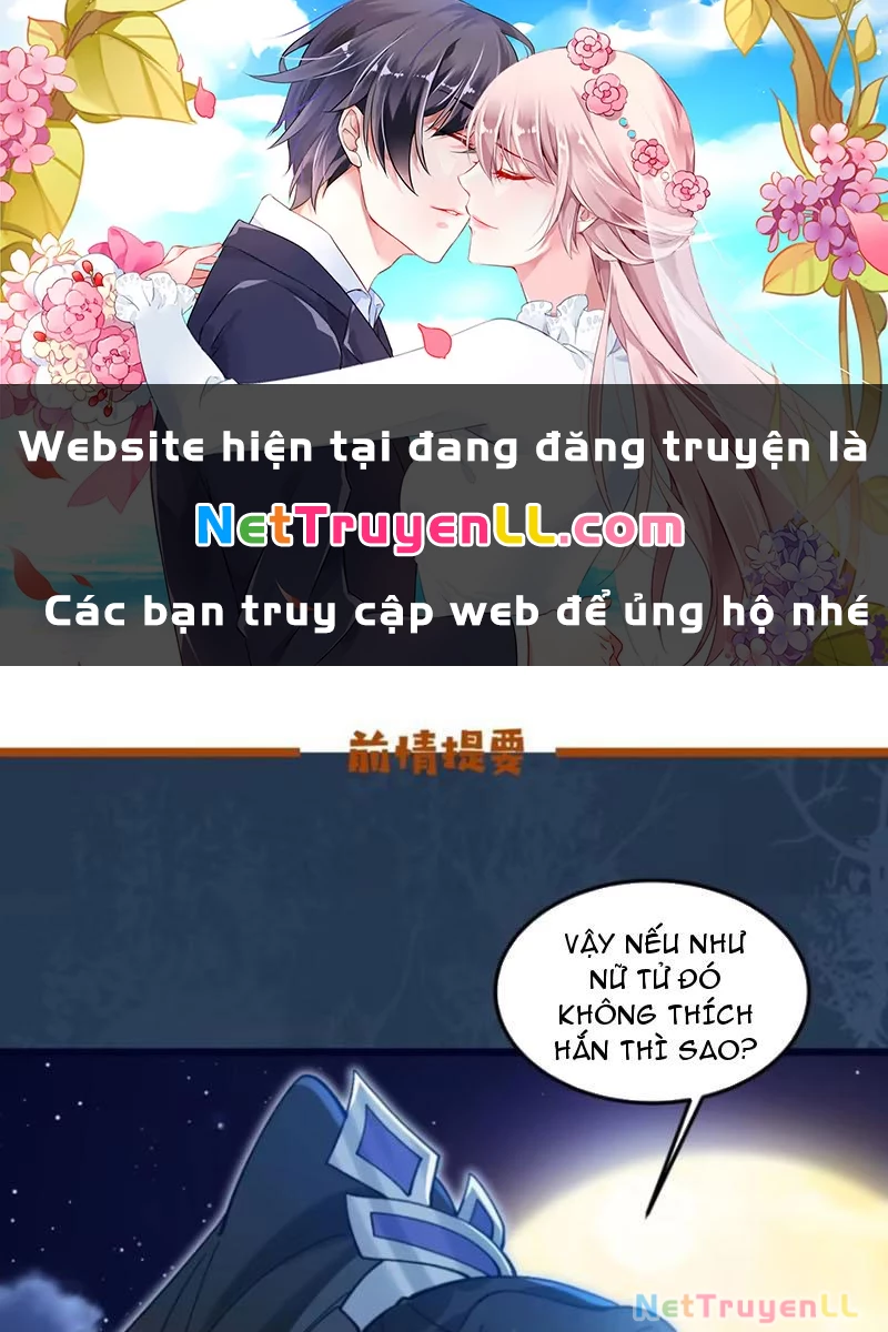 Công Tử Biệt Tú! Chapter 93 - Trang 2